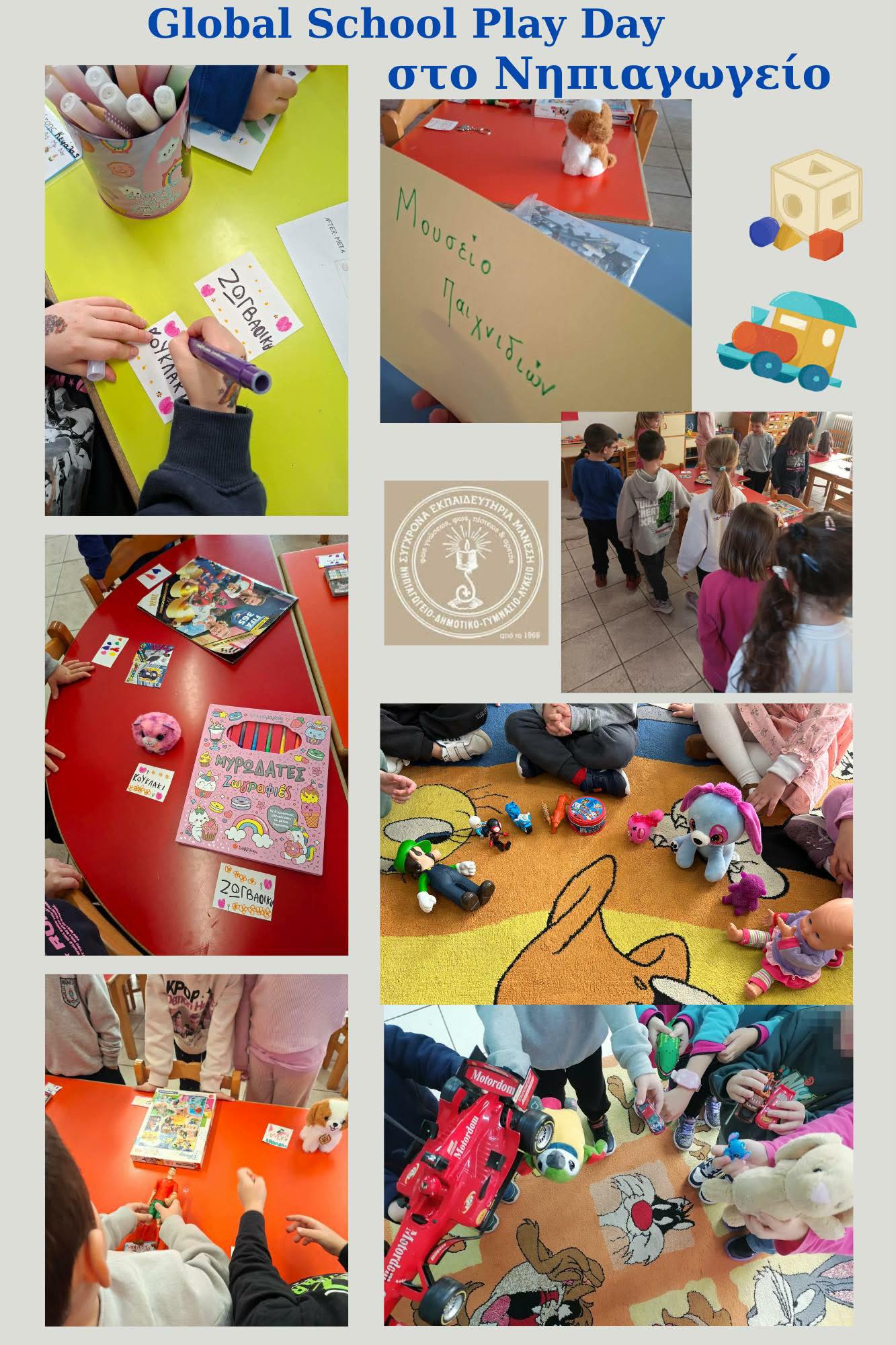 624628837 1553910126743955 8754118807705447243 n