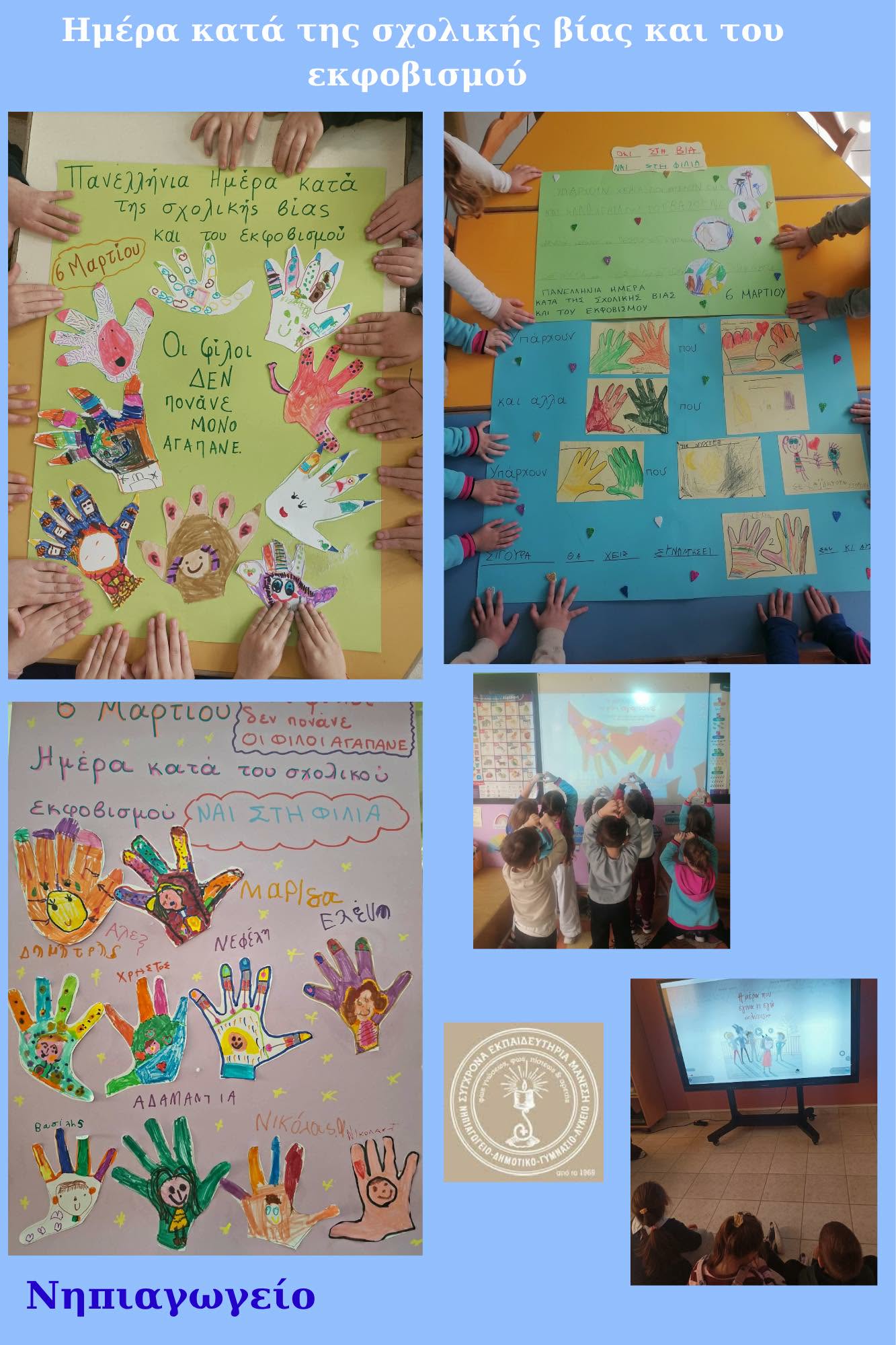 att.Y1loQvRNaUjDFnS4PcLrxXFob552AbRpbQBvIWBxGHQ