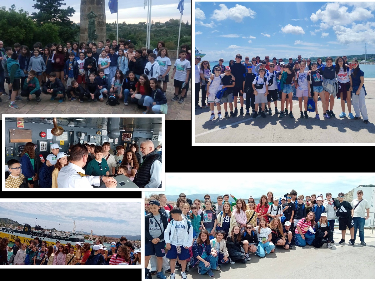 zante1